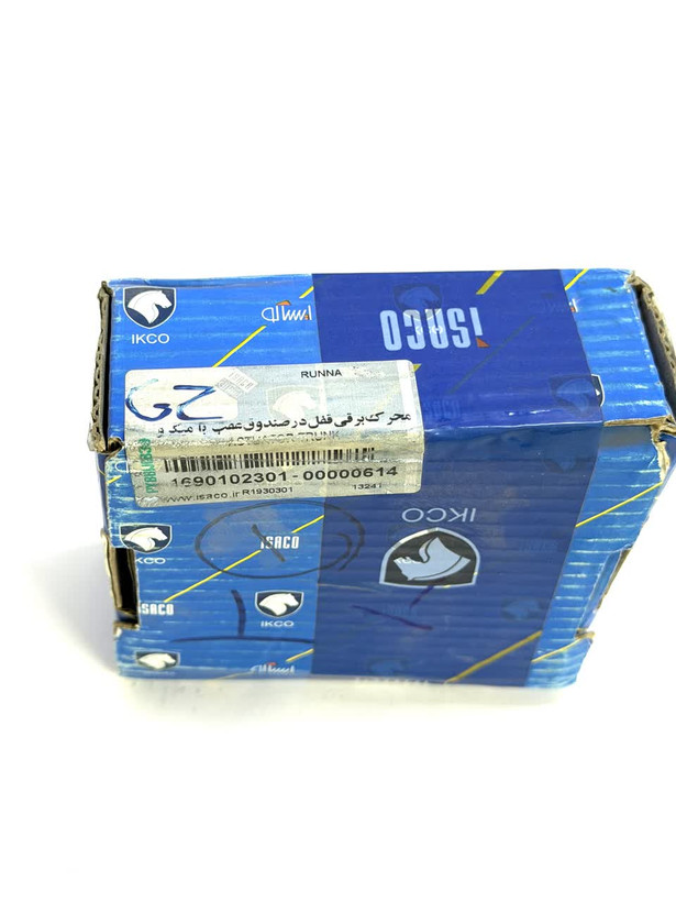 محرک برقی قفل درصندوق عقب با میکرو سوئیچ رانا