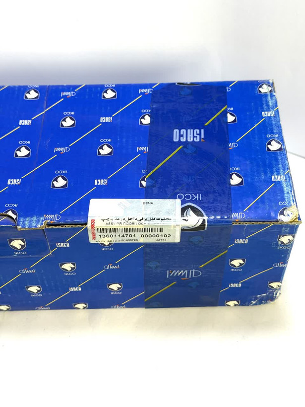 مجموعه قفل برقی داخل در عقب چپ دنا (دارای میکروسوییچ، محرک و کابل)